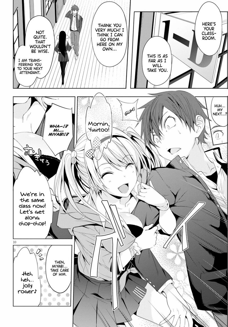 Maou Gakuen No Hangyakusha 4 11