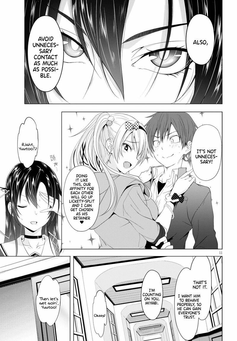 Maou Gakuen No Hangyakusha 4 12