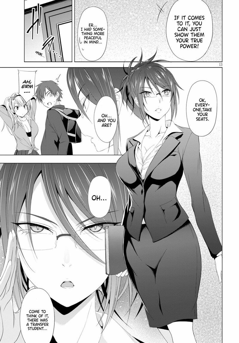 Maou Gakuen No Hangyakusha 4 14