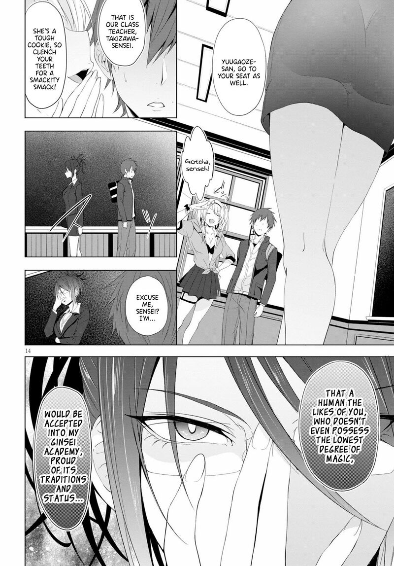 Maou Gakuen No Hangyakusha 4 15