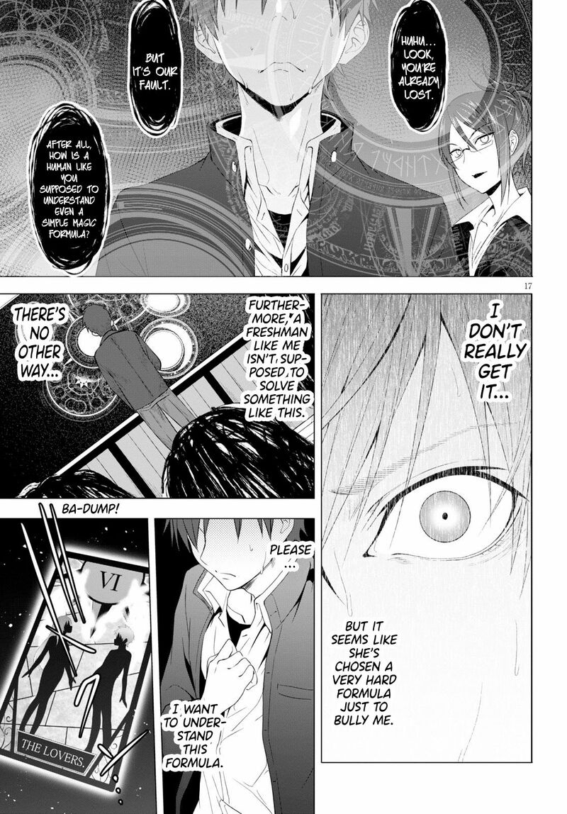 Maou Gakuen No Hangyakusha 4 18