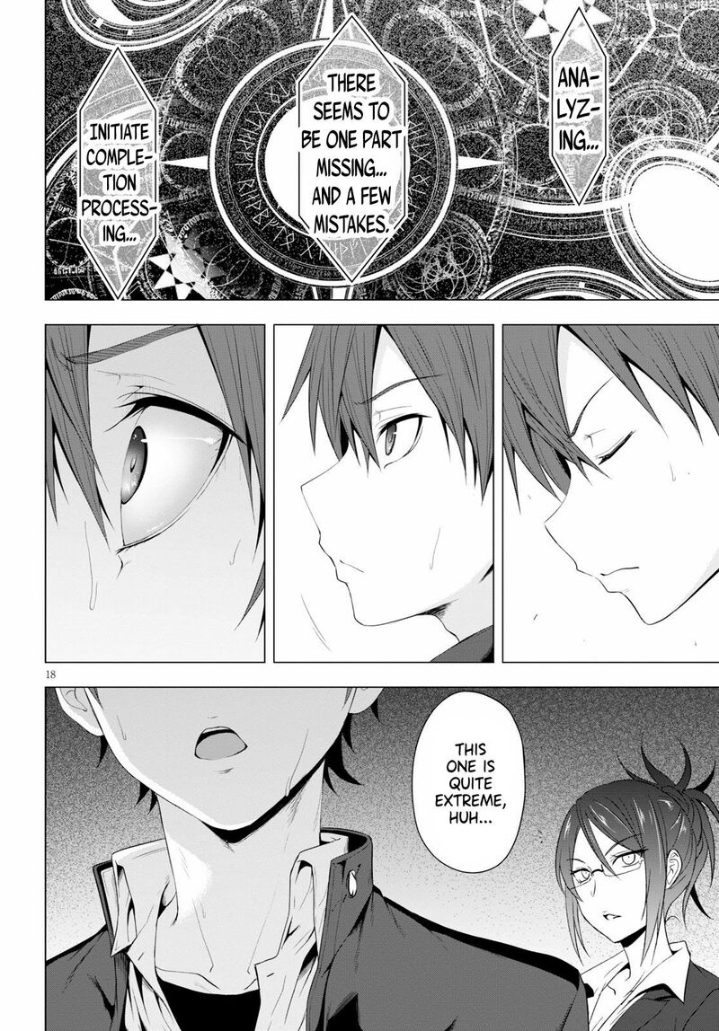 Maou Gakuen No Hangyakusha 4 19