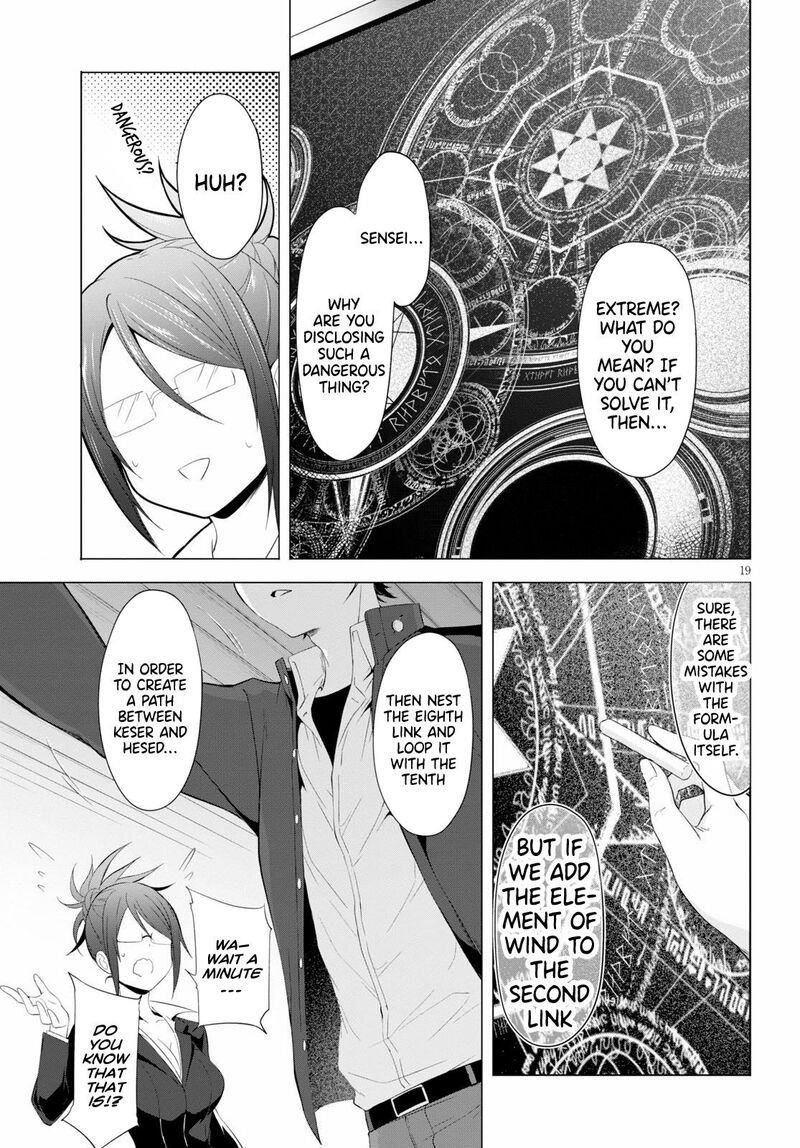 Maou Gakuen No Hangyakusha 4 20