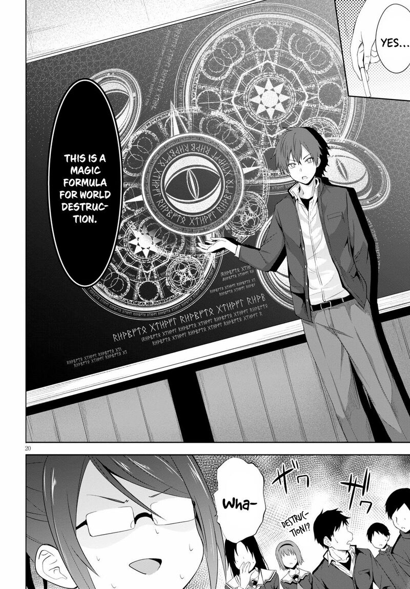Maou Gakuen No Hangyakusha 4 21