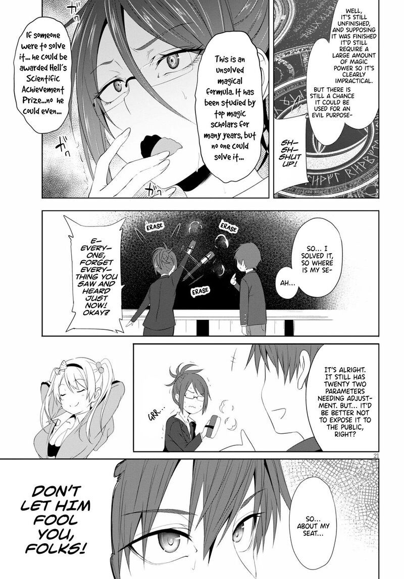 Maou Gakuen No Hangyakusha 4 22
