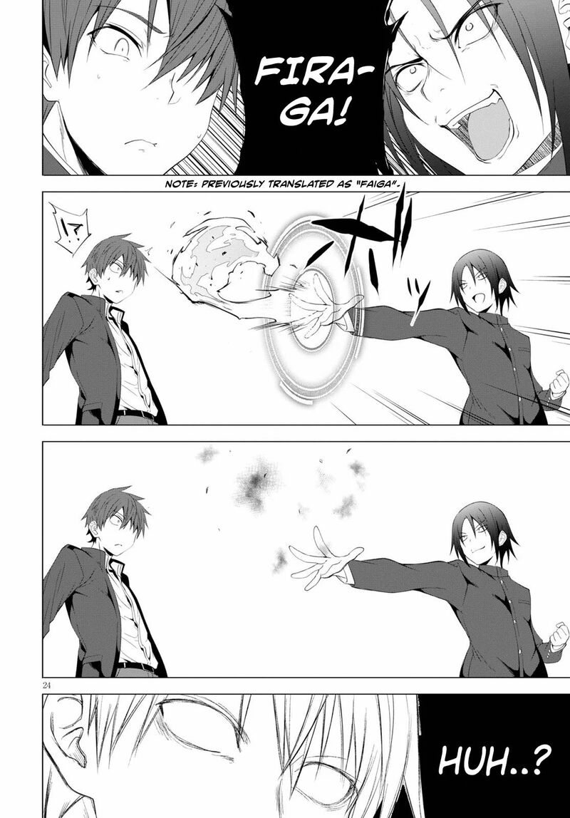 Maou Gakuen No Hangyakusha 4 25