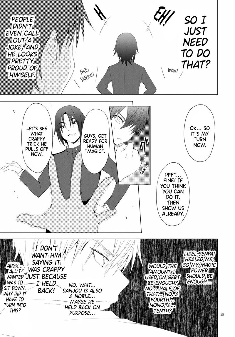 Maou Gakuen No Hangyakusha 4 26
