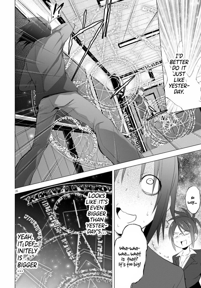 Maou Gakuen No Hangyakusha 4 27