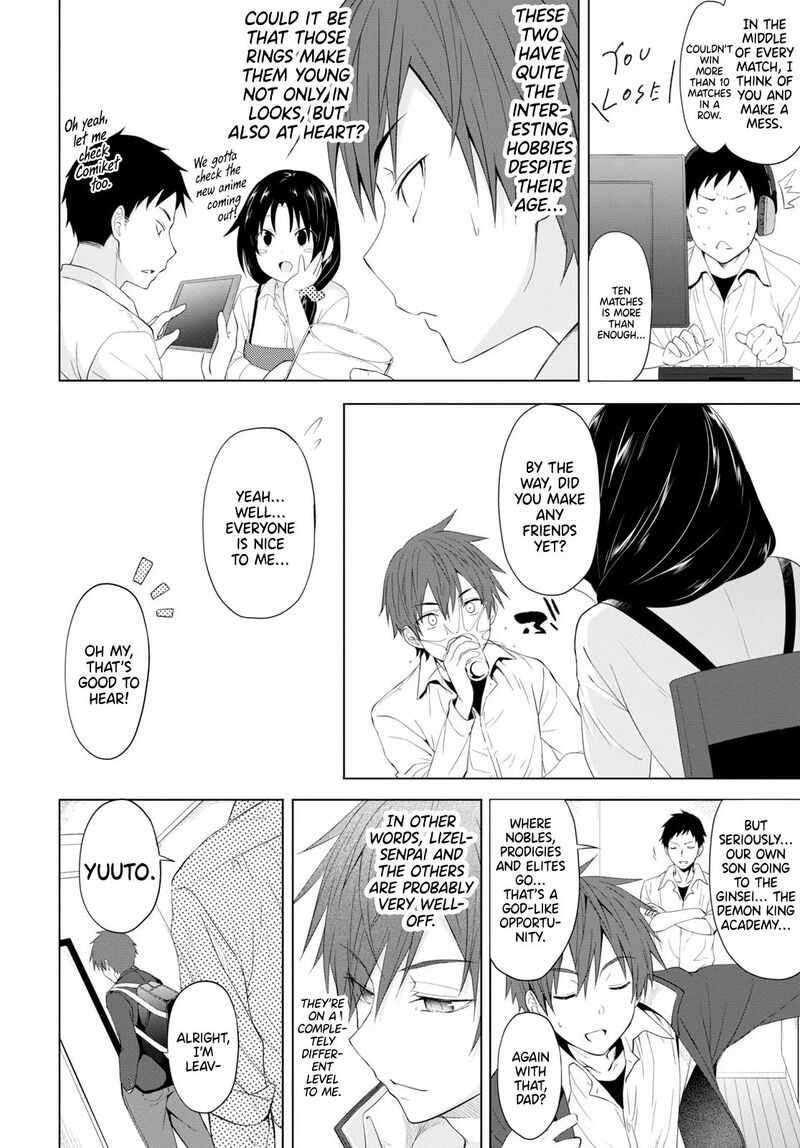 Maou Gakuen No Hangyakusha 4 3