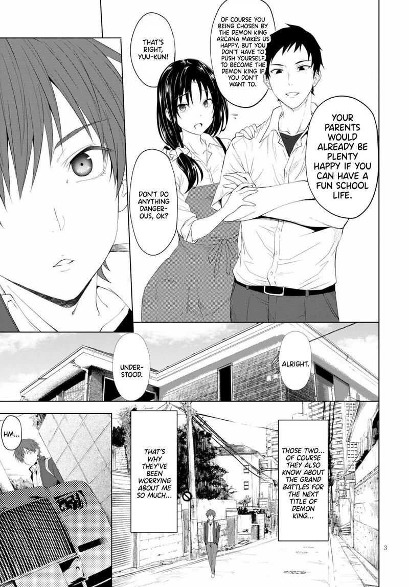 Maou Gakuen No Hangyakusha 4 4