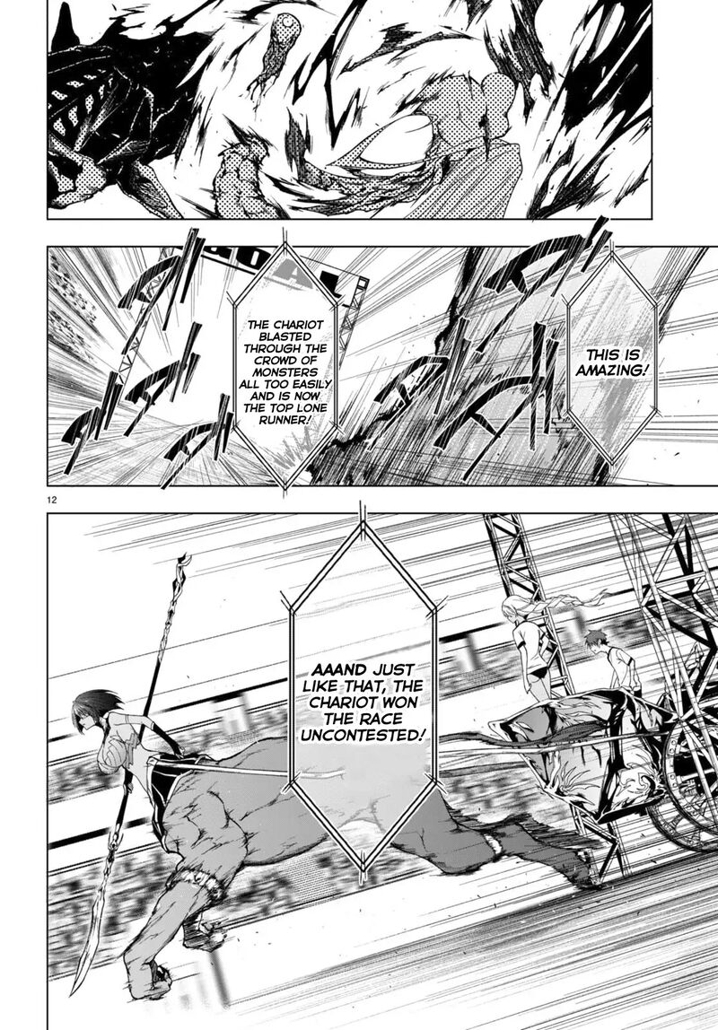 Maou Gakuen No Hangyakusha 40 11
