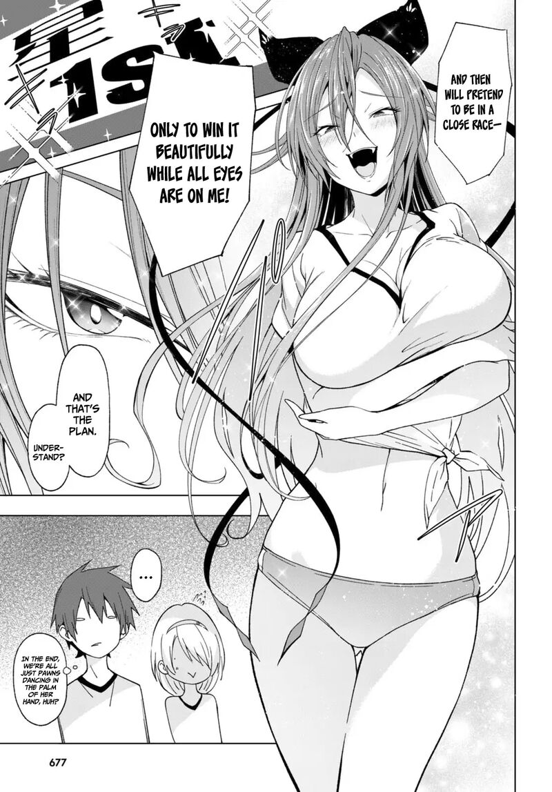 Maou Gakuen No Hangyakusha 40 16