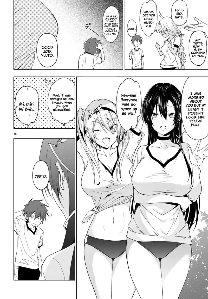 Maou Gakuen No Hangyakusha 40 17