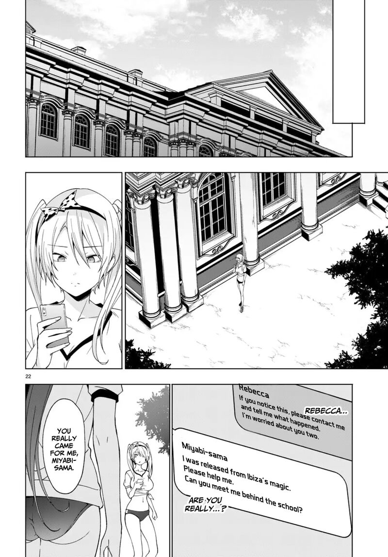 Maou Gakuen No Hangyakusha 40 21