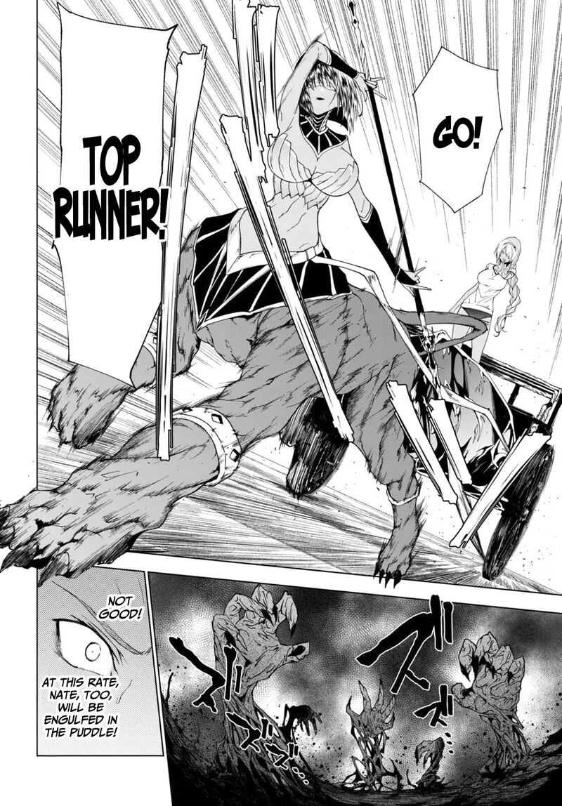 Maou Gakuen No Hangyakusha 40 3
