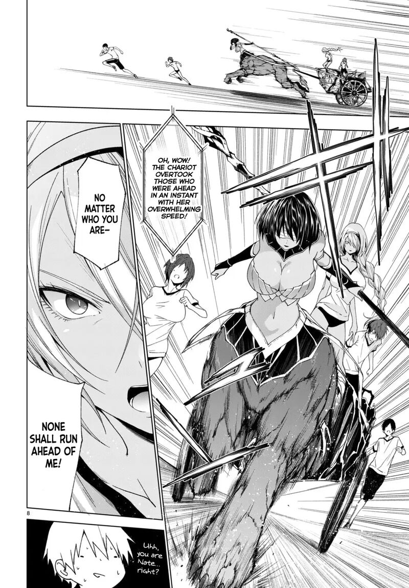Maou Gakuen No Hangyakusha 40 8