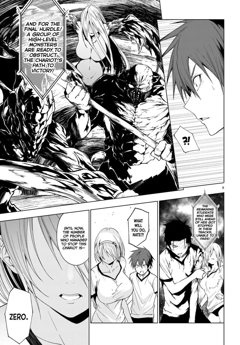 Maou Gakuen No Hangyakusha 40 9