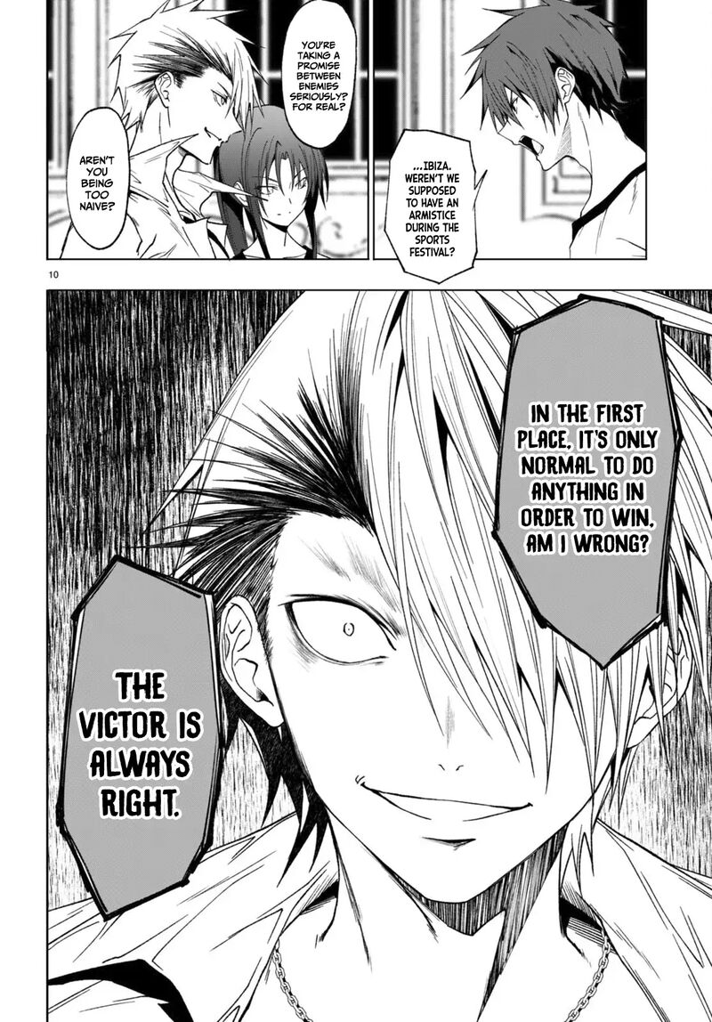 Maou Gakuen No Hangyakusha 41 11