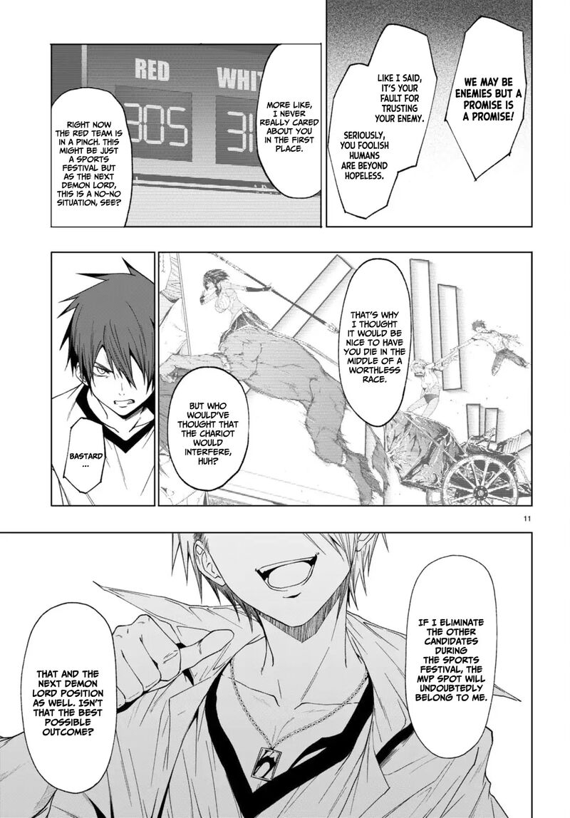 Maou Gakuen No Hangyakusha 41 12