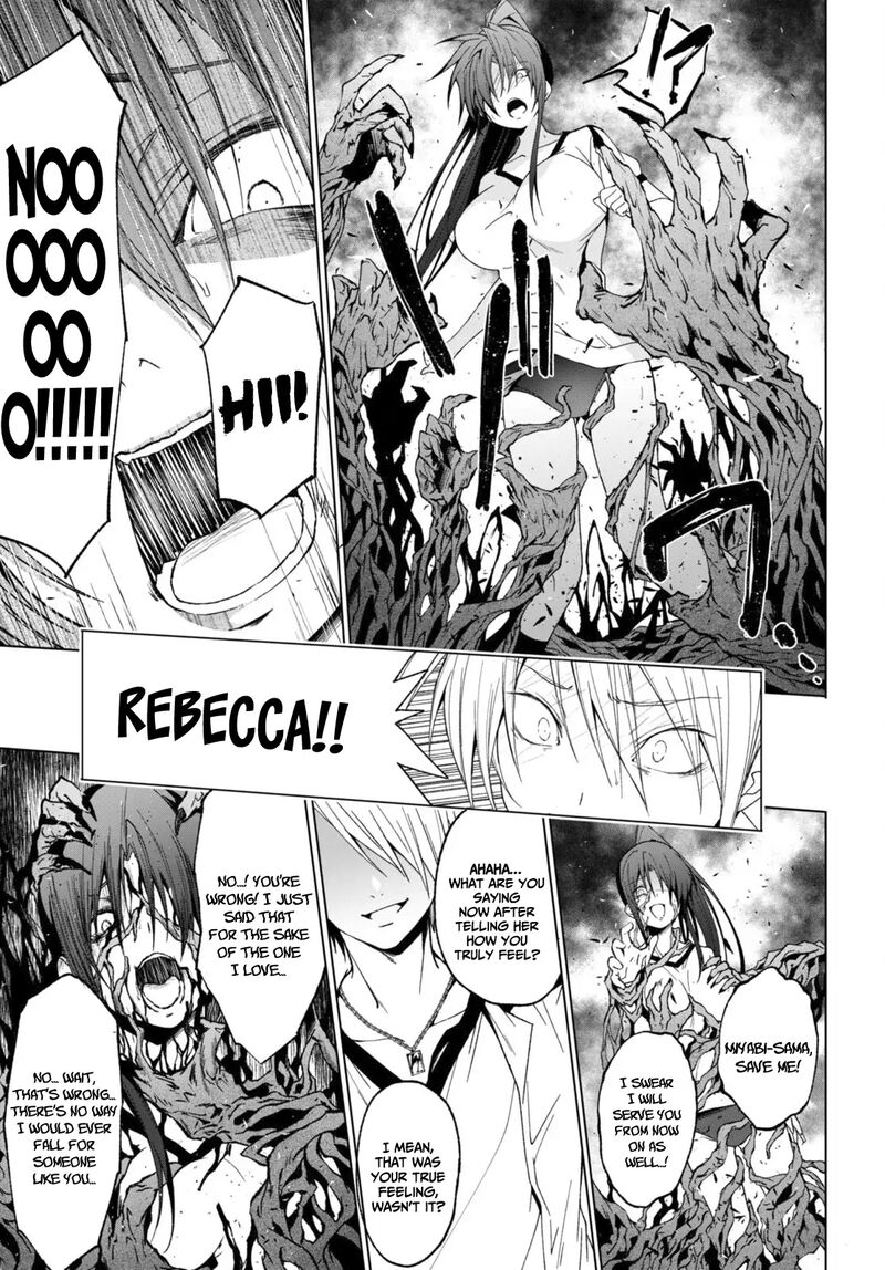 Maou Gakuen No Hangyakusha 41 16