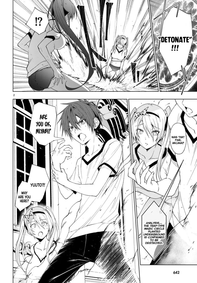 Maou Gakuen No Hangyakusha 41 3