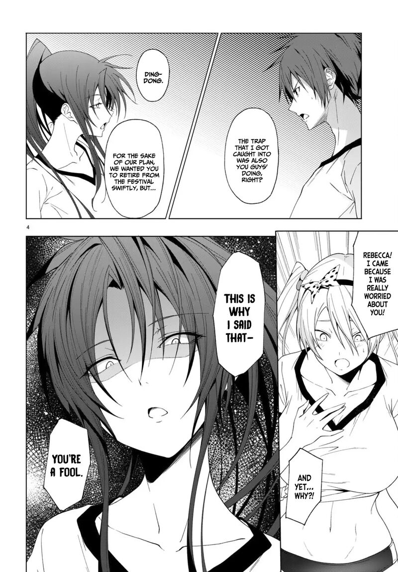 Maou Gakuen No Hangyakusha 41 5