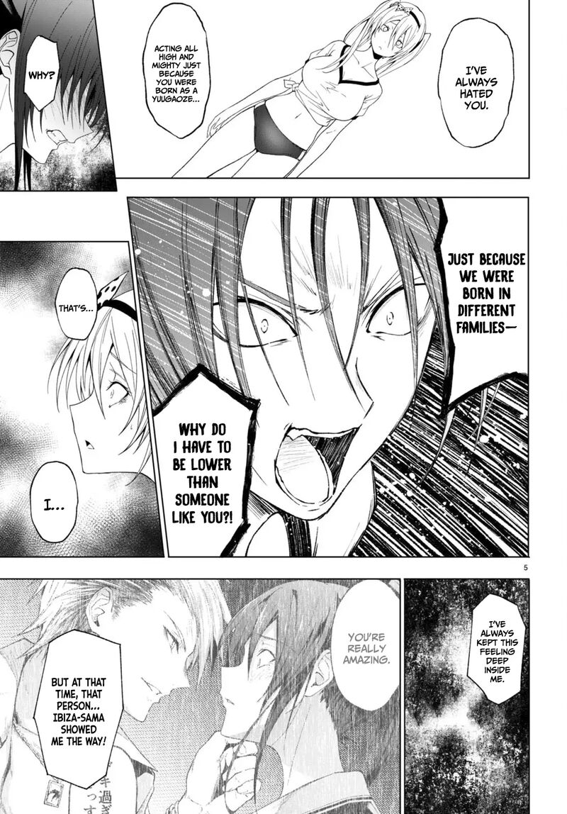 Maou Gakuen No Hangyakusha 41 6