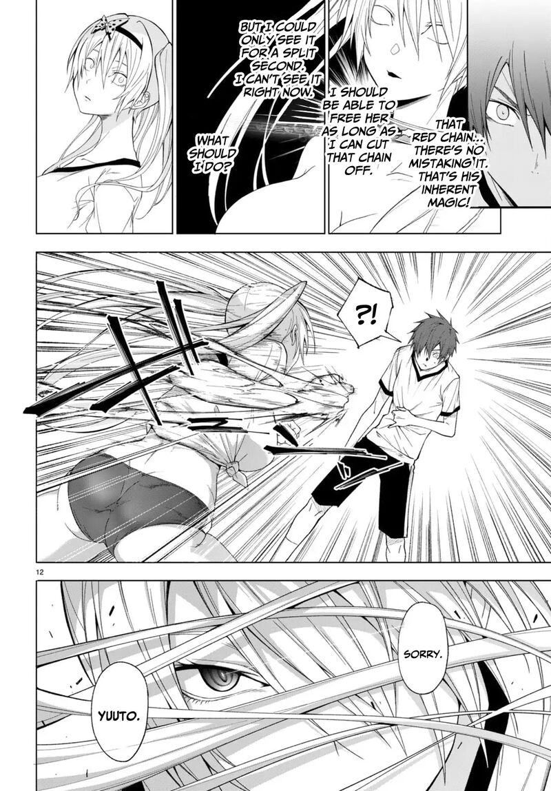 Maou Gakuen No Hangyakusha 42 13