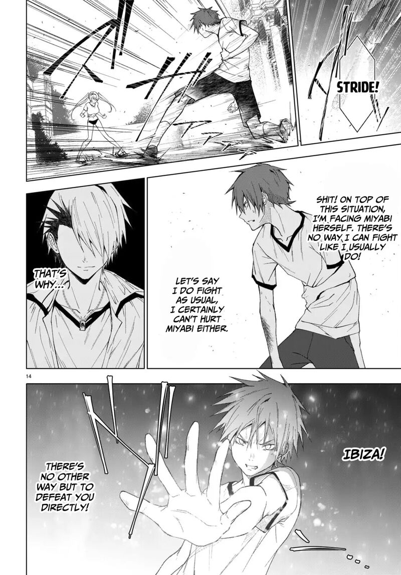 Maou Gakuen No Hangyakusha 42 15