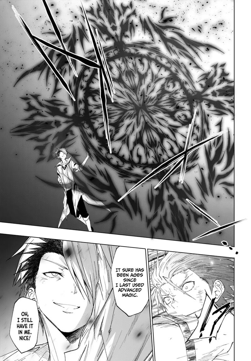 Maou Gakuen No Hangyakusha 42 18
