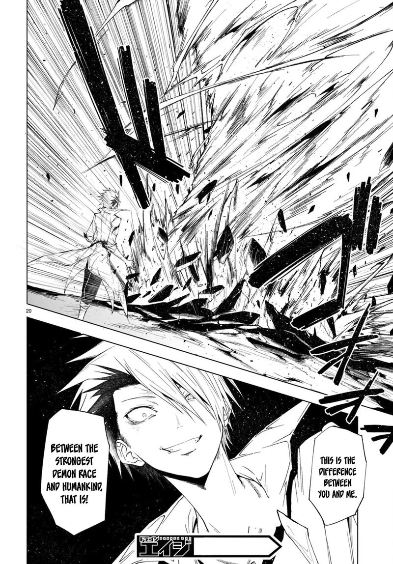Maou Gakuen No Hangyakusha 42 20
