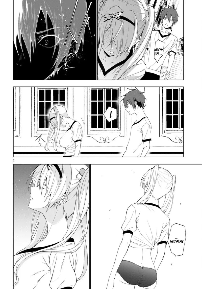 Maou Gakuen No Hangyakusha 42 3