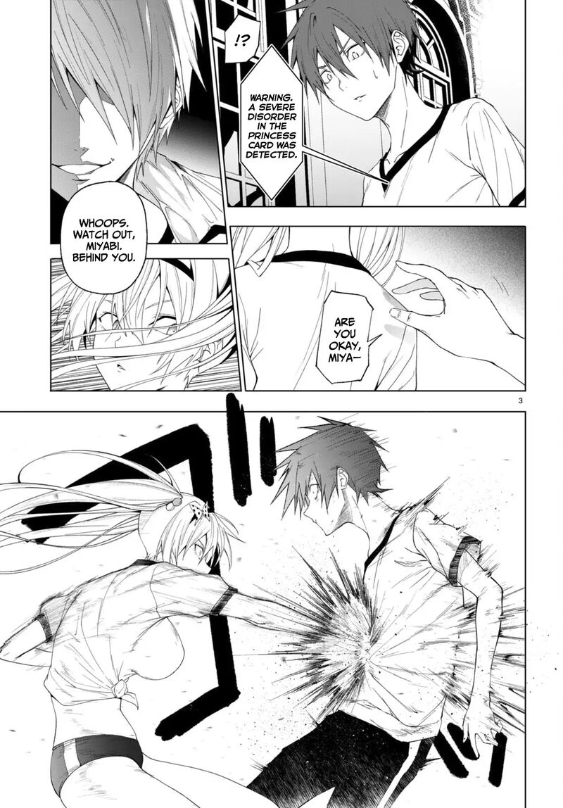 Maou Gakuen No Hangyakusha 42 4
