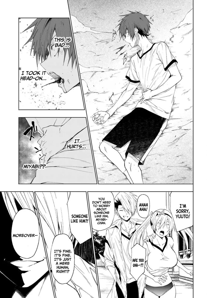 Maou Gakuen No Hangyakusha 42 6