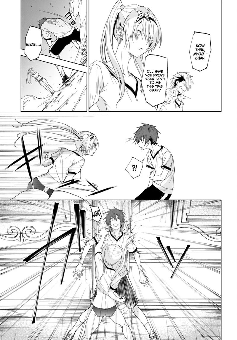Maou Gakuen No Hangyakusha 43 10