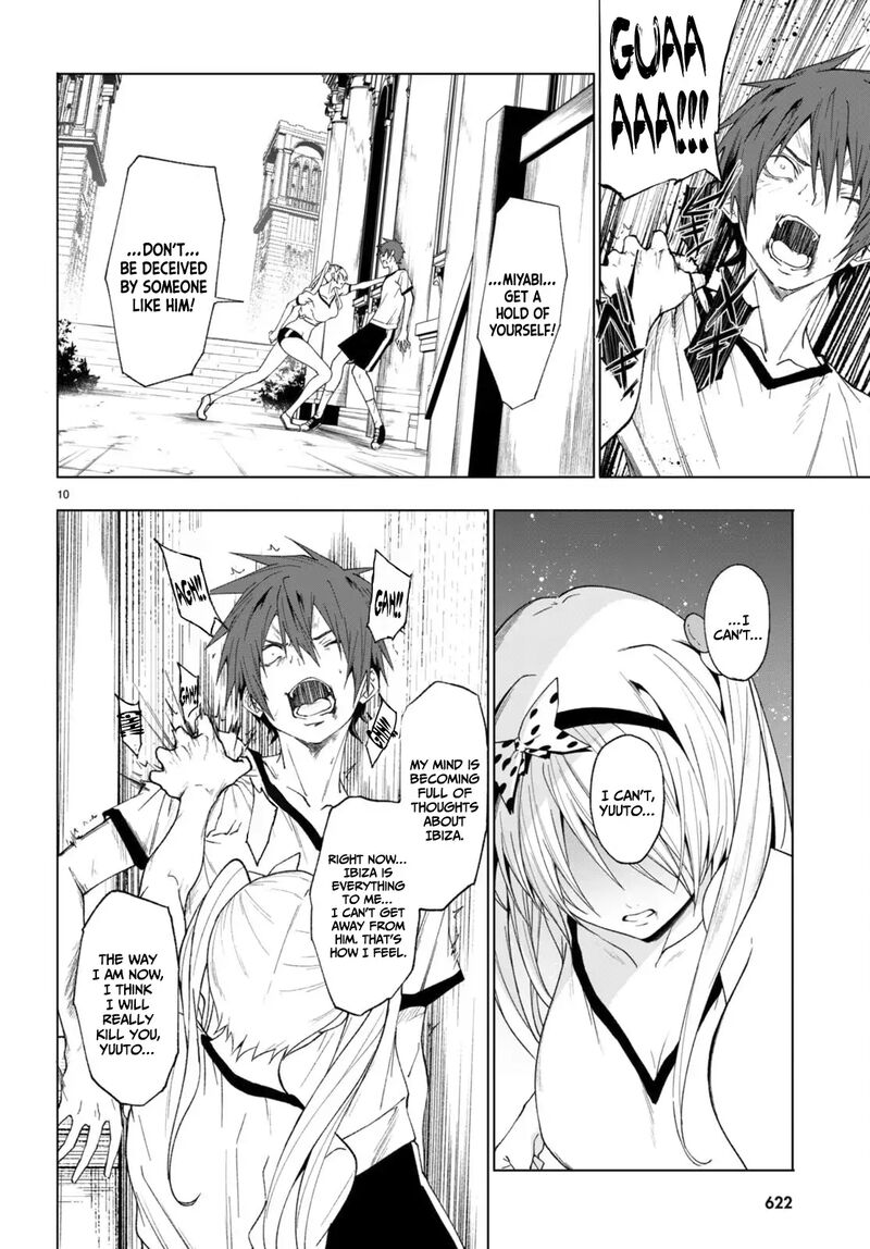 Maou Gakuen No Hangyakusha 43 11