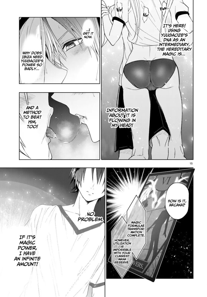 Maou Gakuen No Hangyakusha 43 16