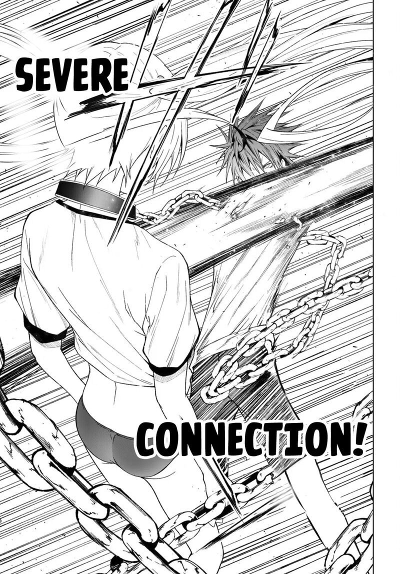 Maou Gakuen No Hangyakusha 43 18