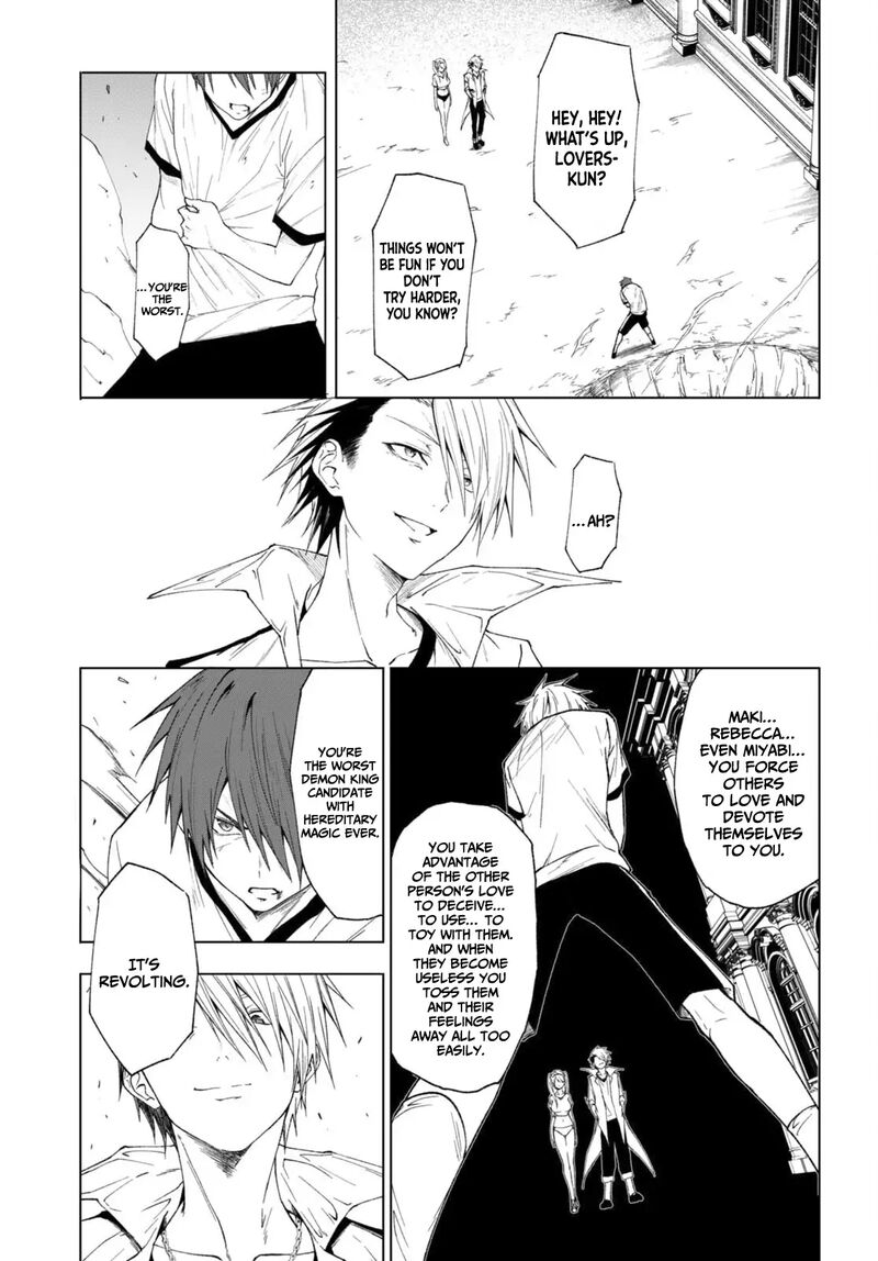 Maou Gakuen No Hangyakusha 43 4