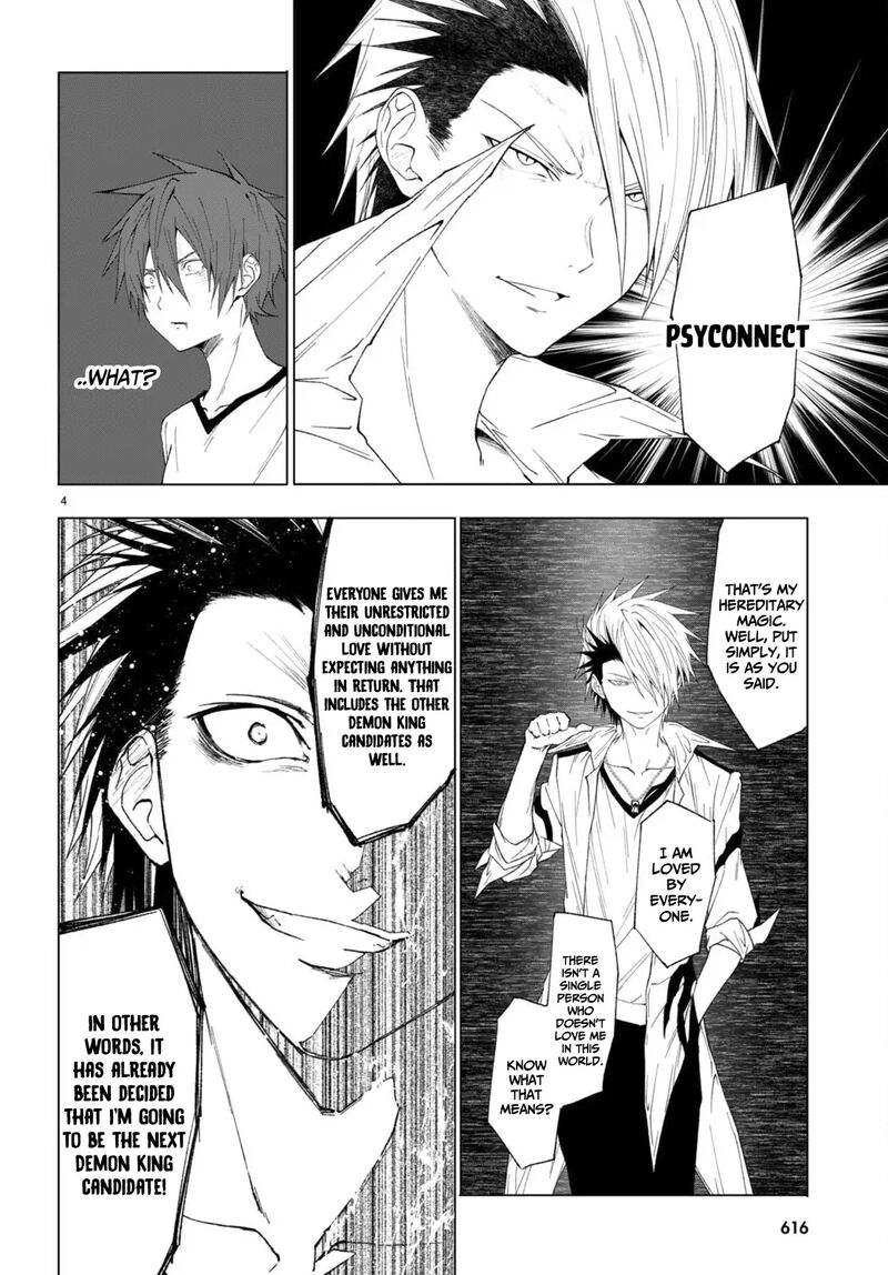 Maou Gakuen No Hangyakusha 43 5