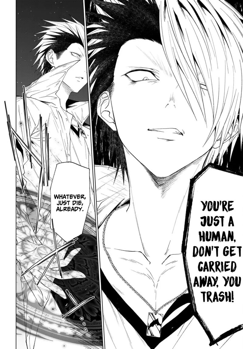 Maou Gakuen No Hangyakusha 43 7