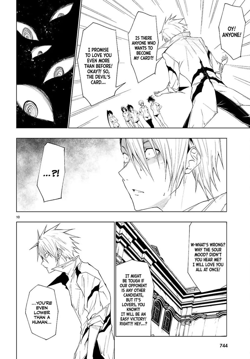 Maou Gakuen No Hangyakusha 45 11