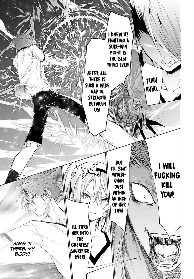 Maou Gakuen No Hangyakusha 45 16