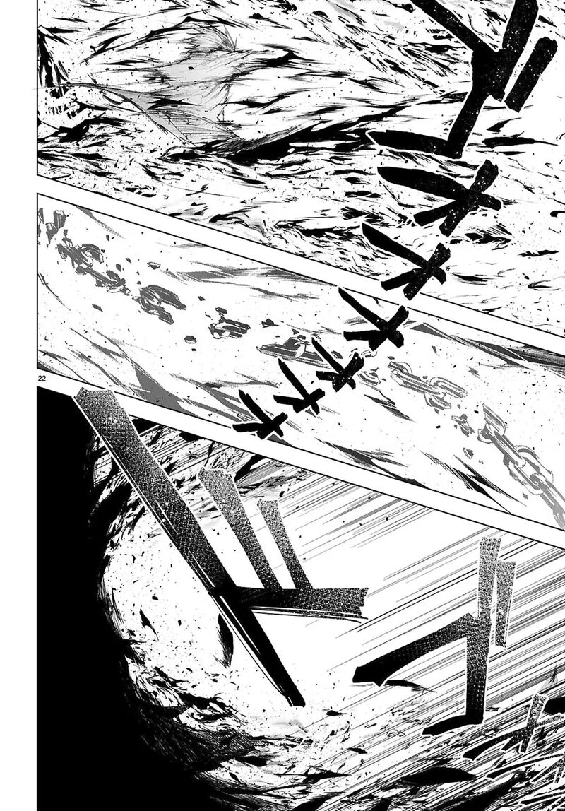 Maou Gakuen No Hangyakusha 45 20
