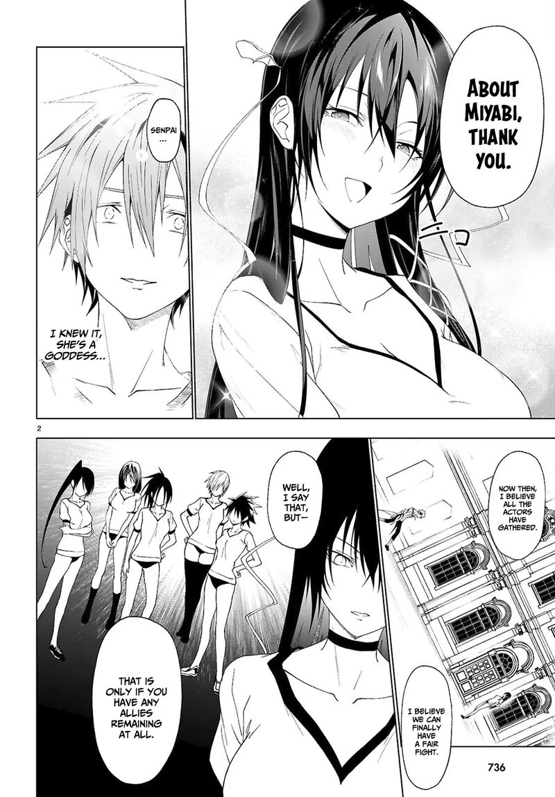 Maou Gakuen No Hangyakusha 45 3