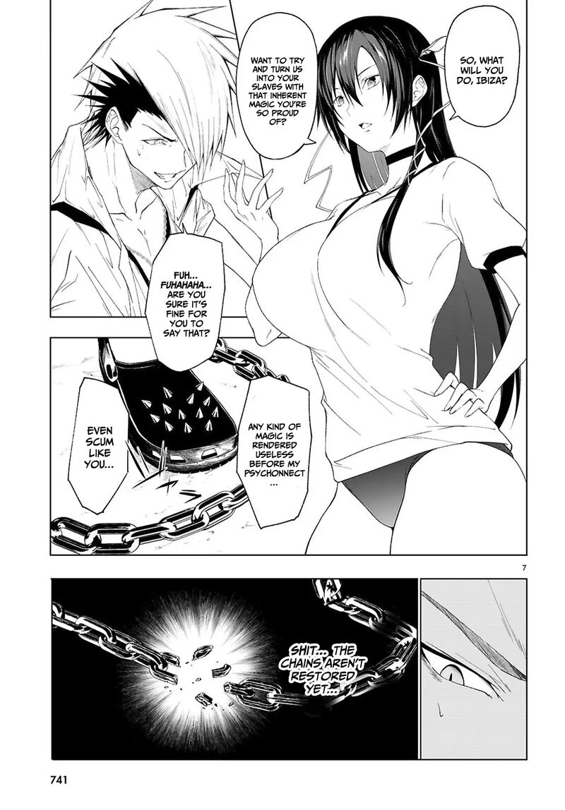 Maou Gakuen No Hangyakusha 45 8