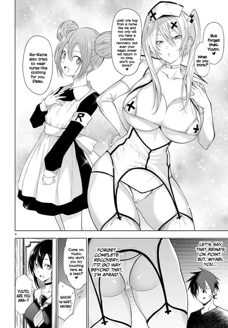 Maou Gakuen No Hangyakusha 48 5