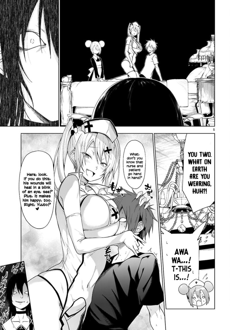 Maou Gakuen No Hangyakusha 48 6