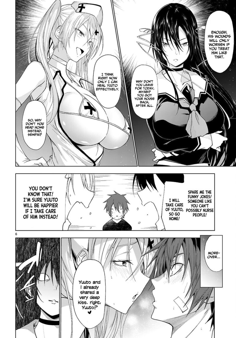 Maou Gakuen No Hangyakusha 48 7