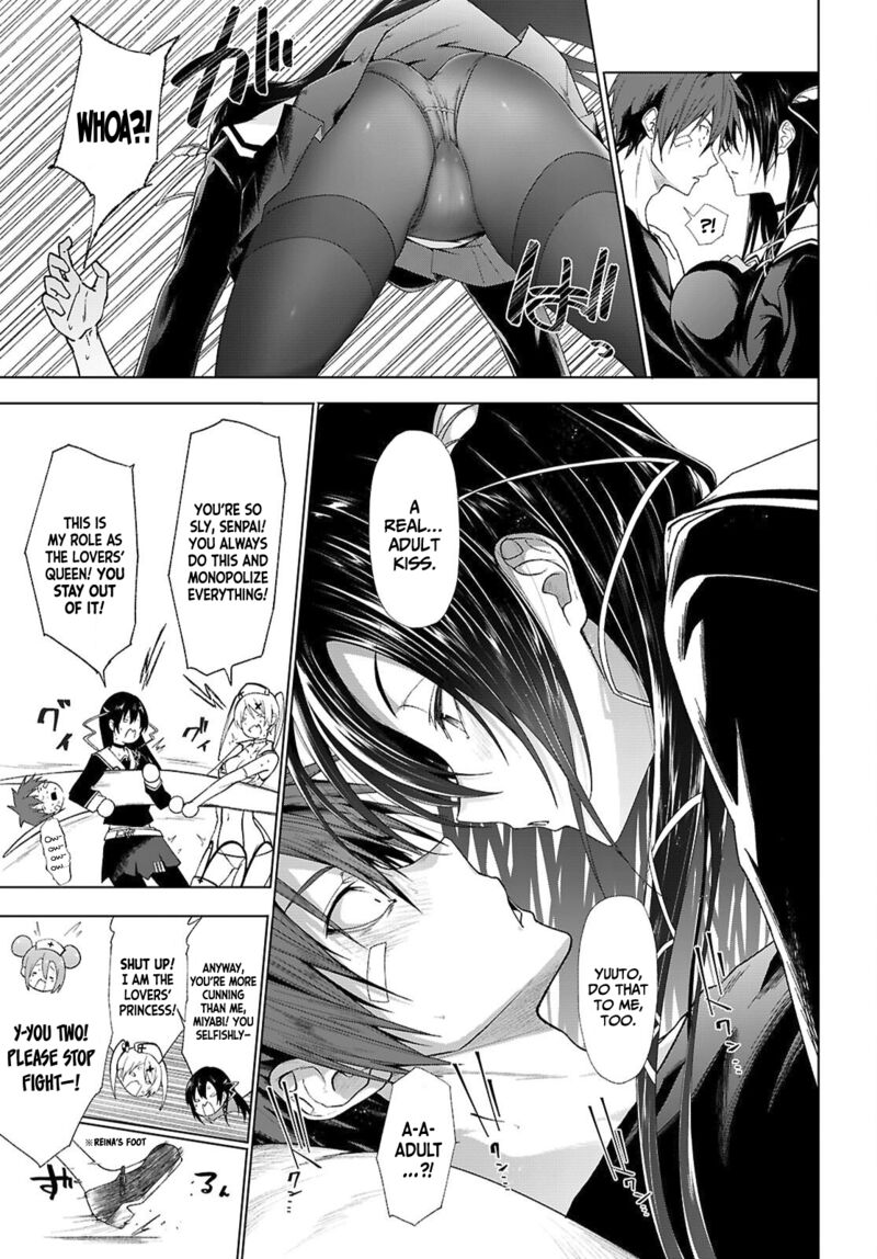Maou Gakuen No Hangyakusha 48 8